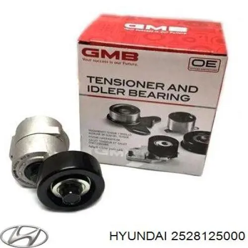 Роликовий модуль натяжителя ремня Hyundai/Kia 2528125000 цена, от 45.98 USD