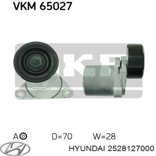 2528127000 Hyundai/Kia натяжитель приводного ремня