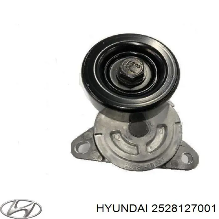 Натяжная планка поликлинового ремня Hyundai/Kia 2528127001