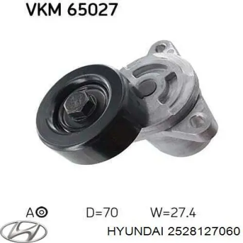 Роликовий модуль натяжителя ремня Hyundai/Kia 2528127060 цена, от 38.47 USD