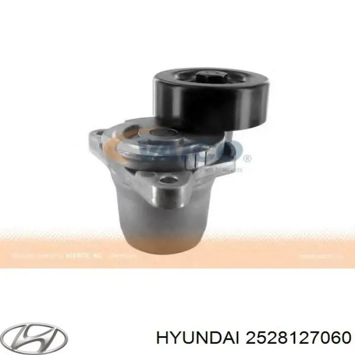 Натяжитель приводного ремня 2528127060 Hyundai/Kia