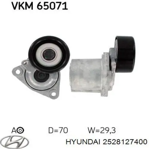 Натяжная планка поликлинового ремня Hyundai/Kia 2528127400