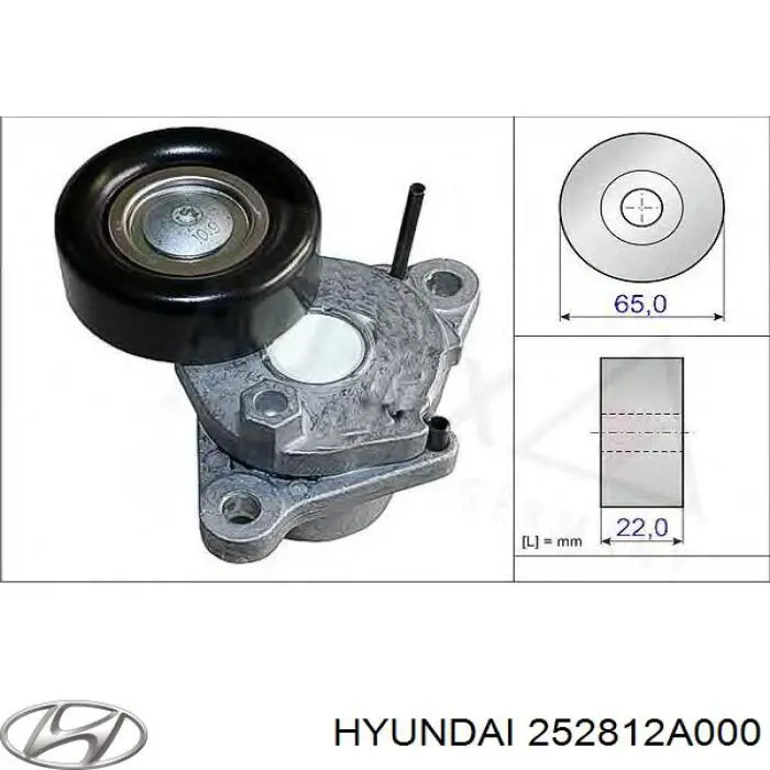Купить 252812A000 Hyundai/Kia Натяжитель приводного ремня