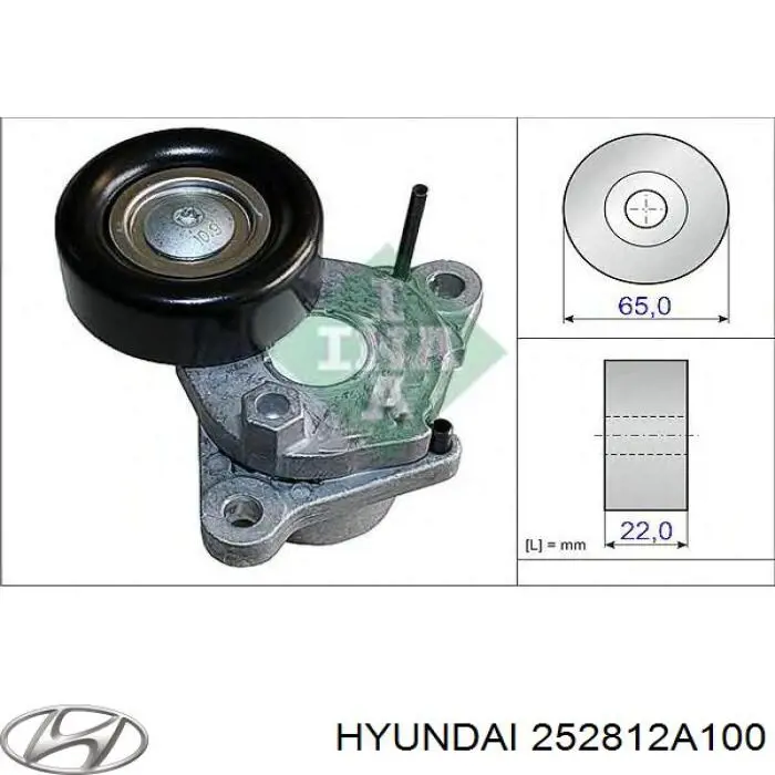 Натяжитель приводного ремня 252812A100 Hyundai/Kia