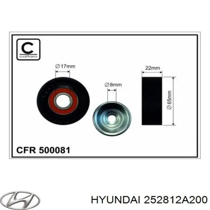 252812A200 Hyundai/Kia Натяжитель клинового ремня