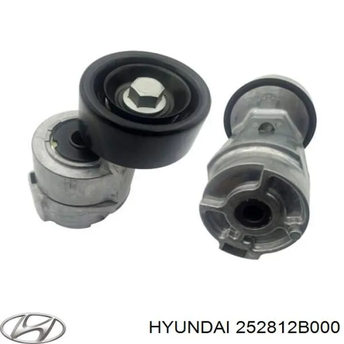 Натяжитель приводного ремня 252812B000 Hyundai/Kia