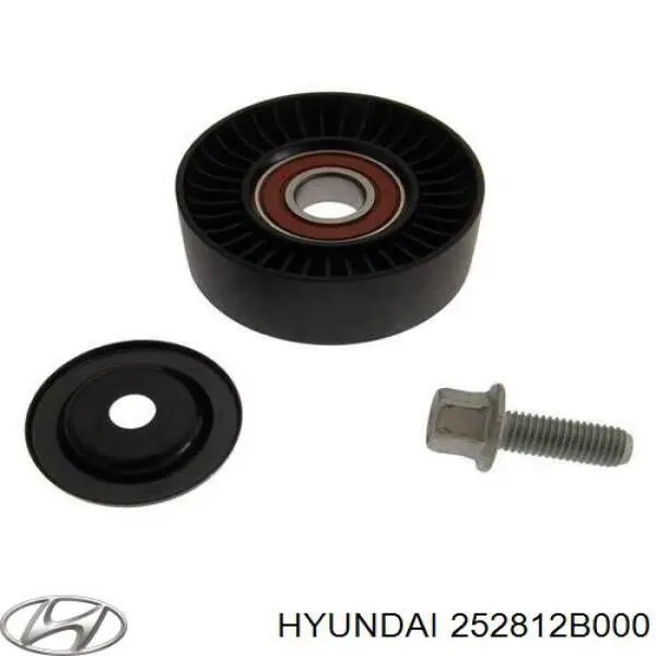 252812B000 Hyundai/Kia натяжитель приводного ремня