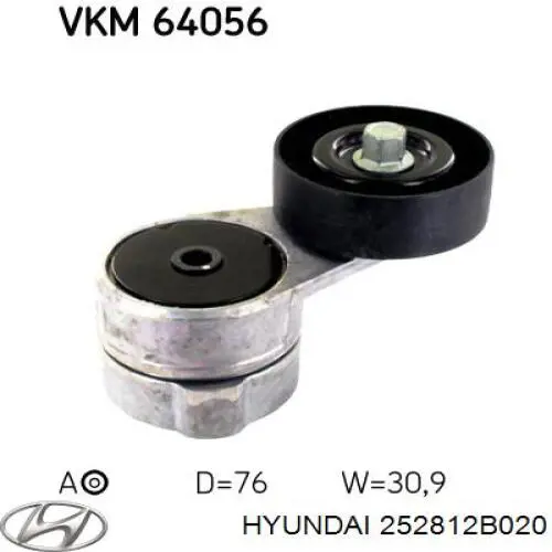 Роликовий модуль натяжителя ремня Hyundai/Kia 252812B020 цена, от 46.18 USD