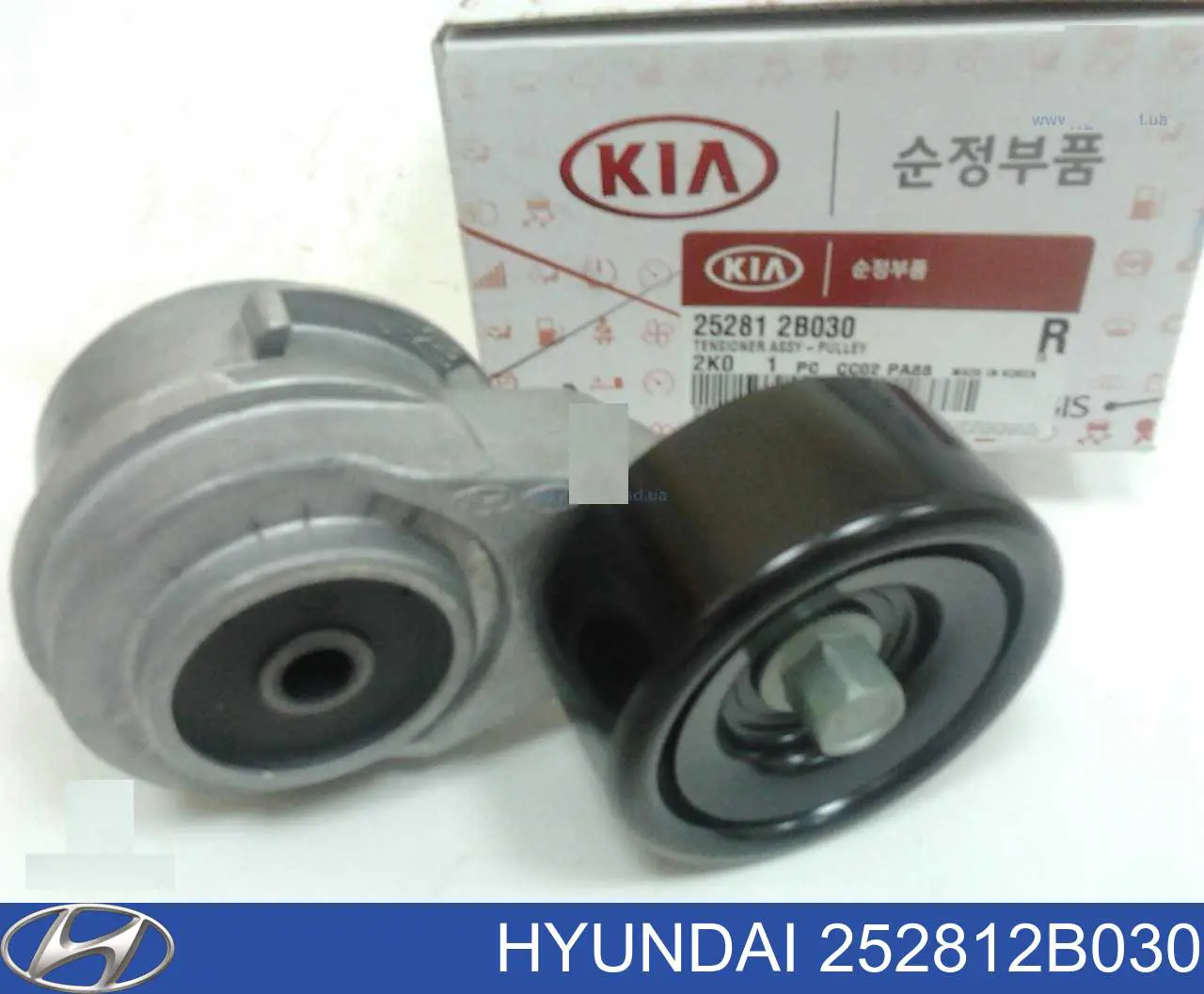 252812b030. Hyundai/Kia 25281-2b030. Натяжитель Hyundai 252812b030. 25281-2b030 натяжитель приводного. 252812b030 Hyundai-Kia шкив натяжителя ремня ГРМ.