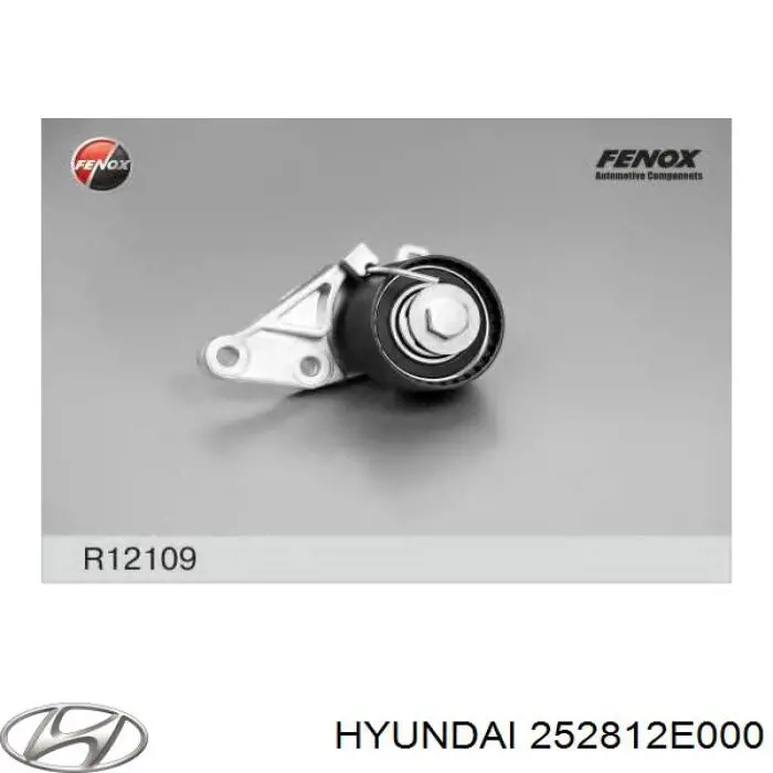 Ролик натяжителя приводного ремня Hyundai/Kia 252812E000