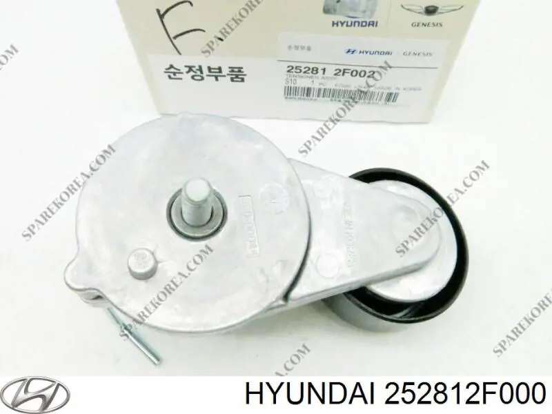 252812F000 Hyundai/Kia Натяжитель клинового ремня
