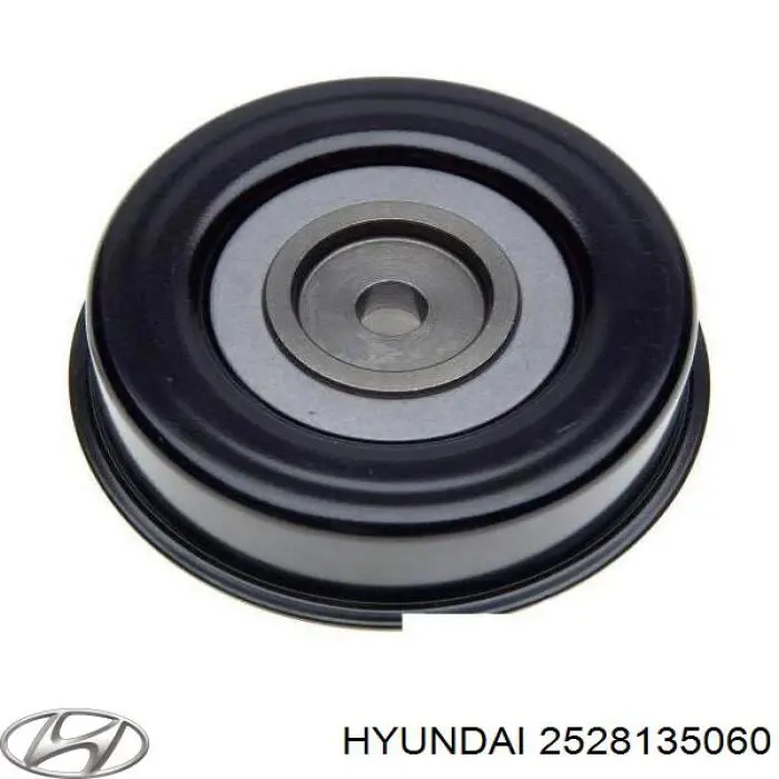 2528135060 Hyundai/Kia паразитный ролик