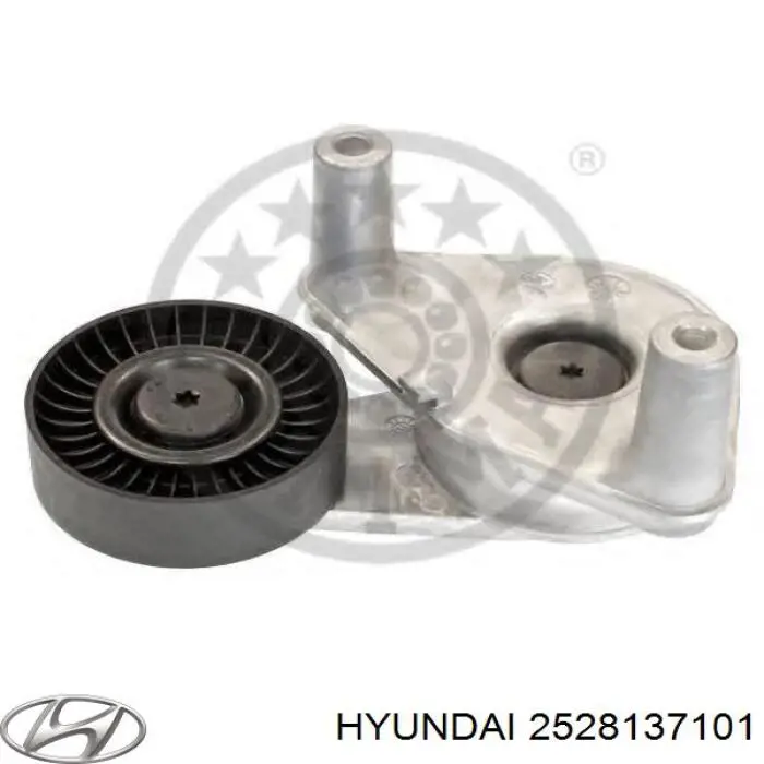 Купить 2528137101 Hyundai/Kia Натяжитель приводного ремня