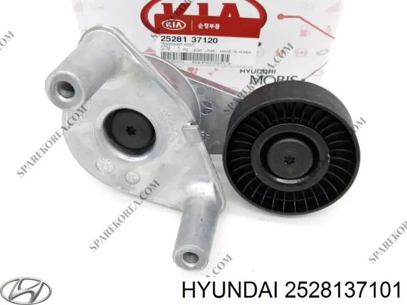 Натяжитель приводного ремня 2528137101 Hyundai/Kia