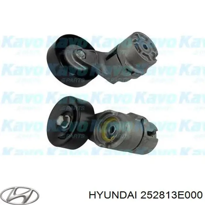 Натяжитель приводного ремня 252813E000 Hyundai/Kia