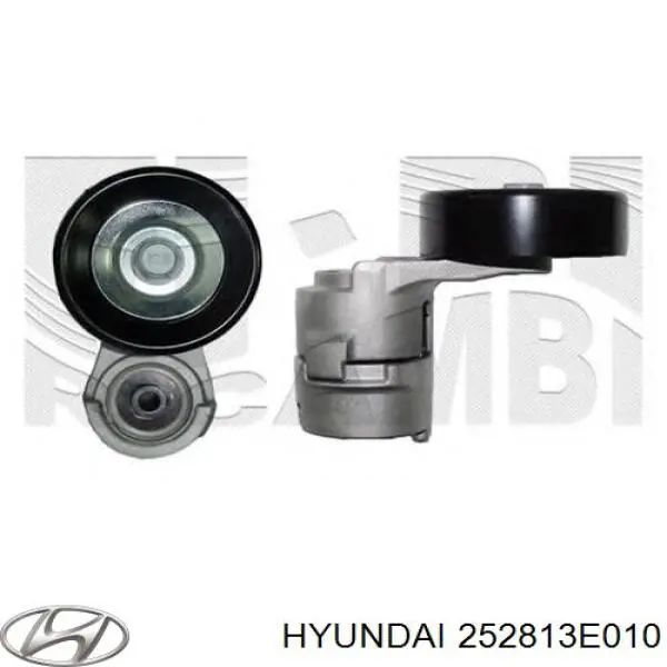 252813E010 Hyundai/Kia натяжитель приводного ремня