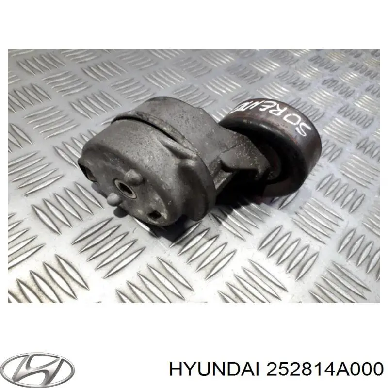 252814A000 Hyundai/Kia Натяжитель клинового ремня