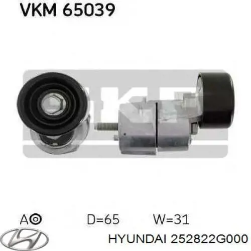 252822G000 Hyundai/Kia Ролик натяжителя ремня агрегатов