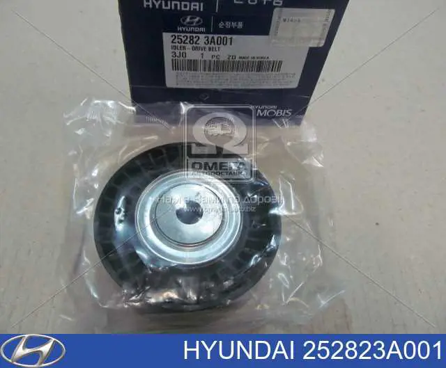 Купить 1288IX55 Febest Паразитный ролик