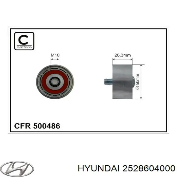 Паразитный ролик ГРМ 2528604000 Hyundai/Kia