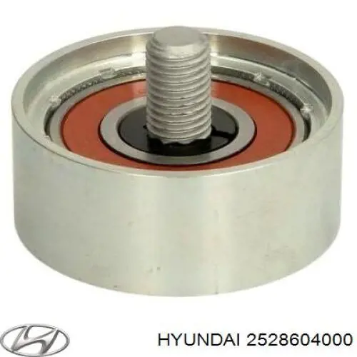 Ролик ремня ГРМ, паразитный Hyundai/Kia 2528604000