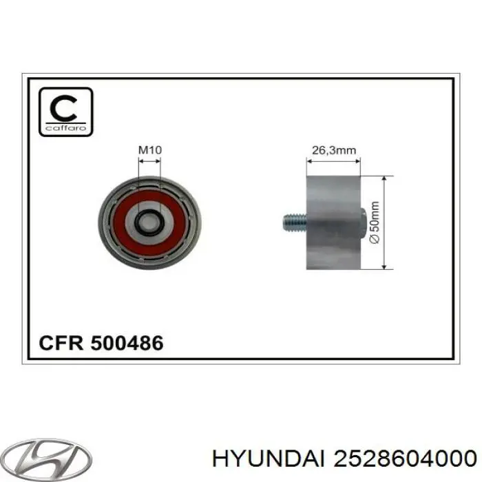 Обводной ролик ремня ГРМ Hyundai/Kia 2528604000 цена, от 18.25 USD