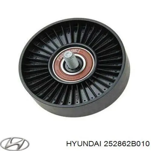 252862B010 Hyundai/Kia Ролик приводного ремня, паразитный