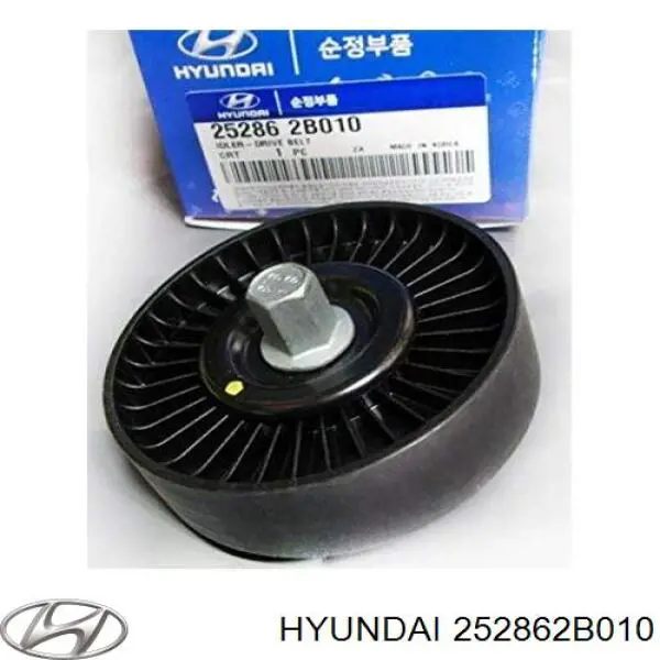 Паразитный ролик 252862B010 Hyundai/Kia