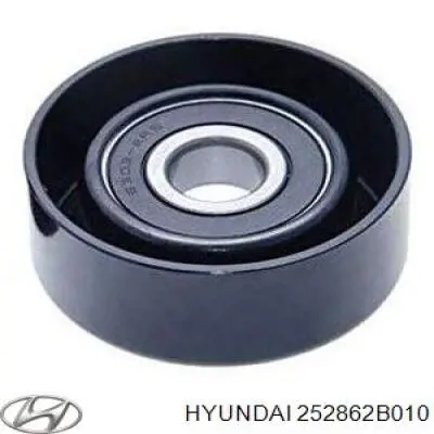 Ролик паразитный Hyundai/Kia 252862B010