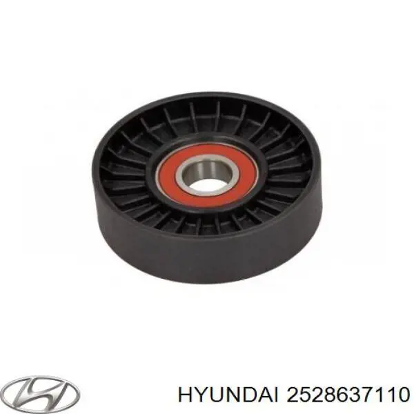 2528637110 Hyundai/Kia паразитный ролик