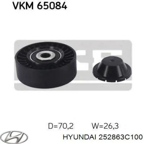252863C100 Hyundai/Kia паразитный ролик