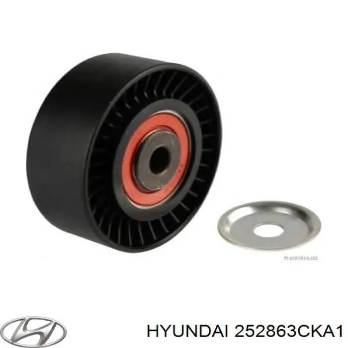  Hyundai/Kia 252863CKA1 цена, от 26.41 USD