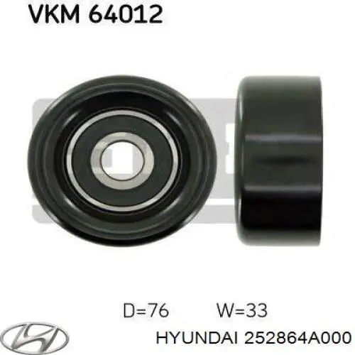 Ролик натяжителя приводного ремня Hyundai/Kia 252864A000