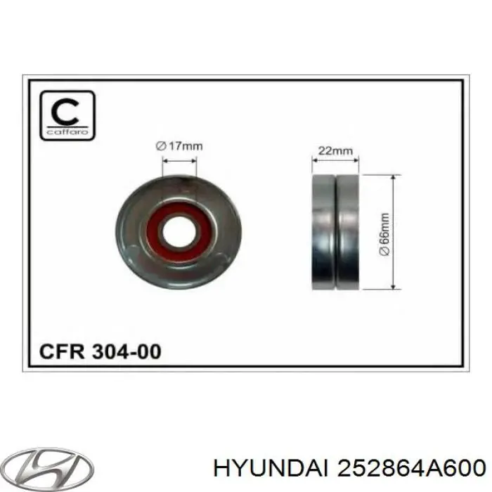  Hyundai/Kia 252864A600 цена, от 19.08 USD