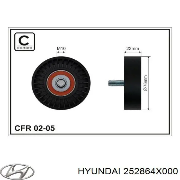 Купить 252864X000 Hyundai/Kia Паразитный ролик