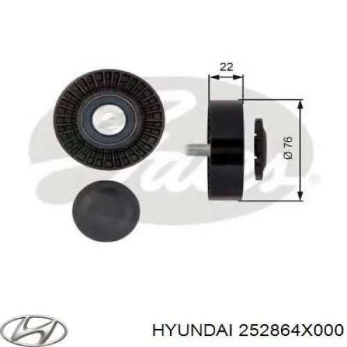 Паразитный ролик приводного ремня Hyundai/Kia 252864X000 цена, от 14.18 USD