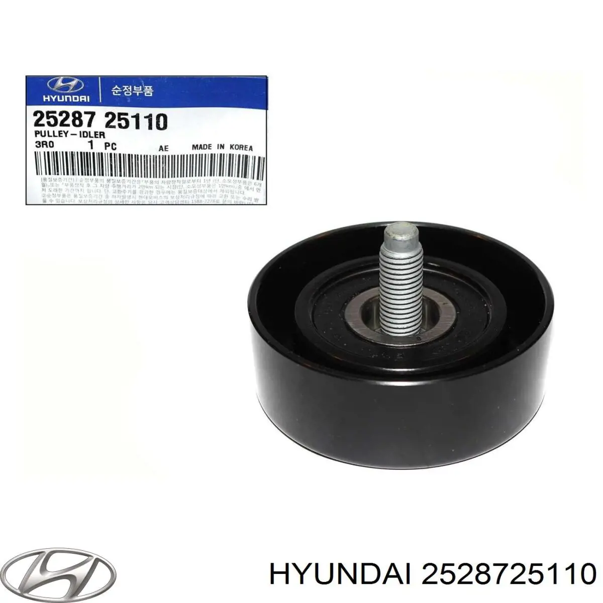 2528725110 Hyundai/Kia rolo parasita da correia de transmissão