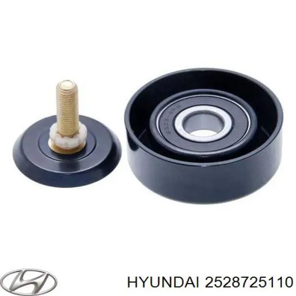 Купить 2528725110 Hyundai/Kia Паразитный ролик