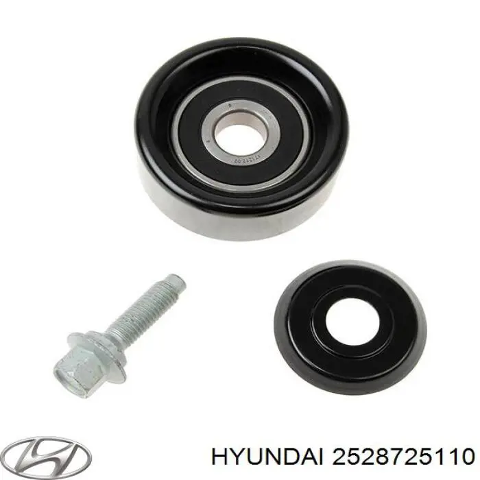 Паразитный ролик 2528725110 Hyundai/Kia
