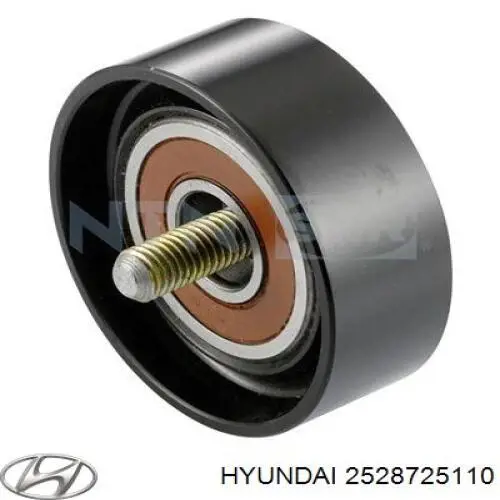 2528725110 Hyundai/Kia Ролик приводного ремня, паразитный