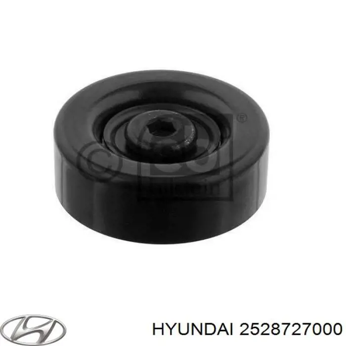 Купить 2528727000 Hyundai/Kia Паразитный ролик
