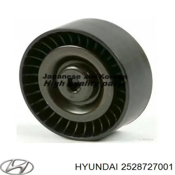 Паразитный ролик 2528727001 Hyundai/Kia