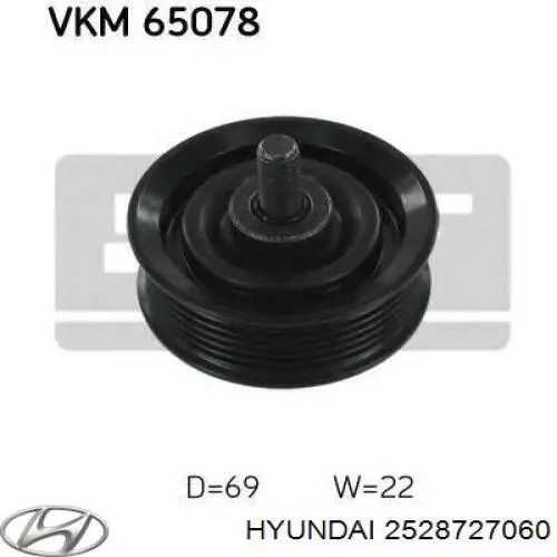 Паразитный ролик приводного ремня Hyundai/Kia 2528727060 цена, от 24.86 USD