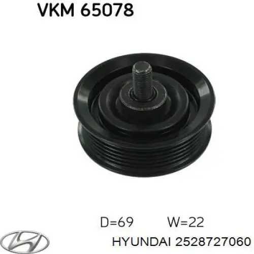 Купить 2528727060 Hyundai/Kia Паразитный ролик