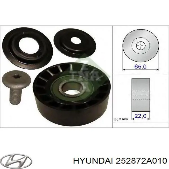 252872A010 Hyundai/Kia Ролик приводного ремня, паразитный