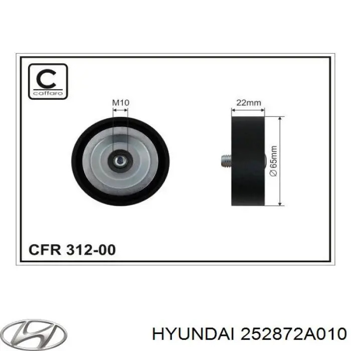 Ролик паразитный Hyundai/Kia 252872A010