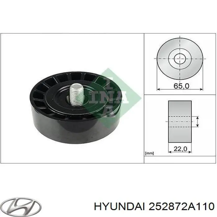 252872A110 Hyundai/Kia Ролик приводного ремня, паразитный