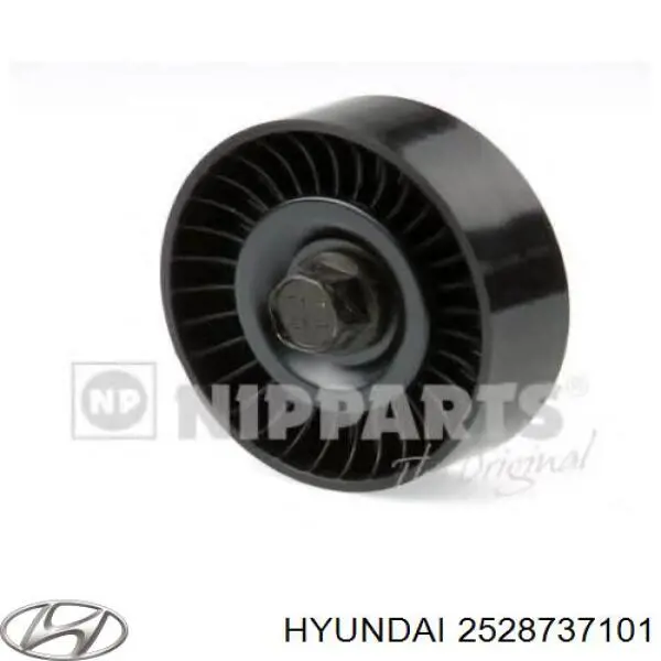 Ролик паразитный Hyundai/Kia 2528737101