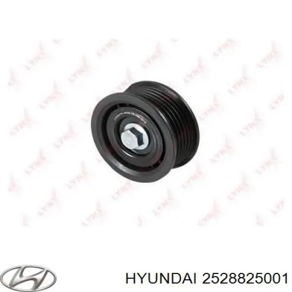 Купить 2528825001 Hyundai/Kia Паразитный ролик
