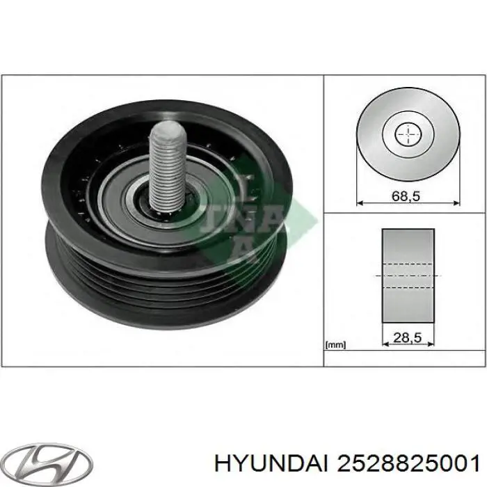 Паразитный ролик 2528825001 Hyundai/Kia